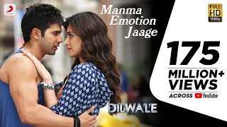 Ye-To-Bata-De-Mere-Jazbaat-Ka-Lyrics-Amit-Mishra