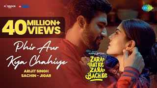 100-Baar-Janam-Loon-Lyrics-Arijit-Singh