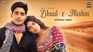 Zihaal-E-Miskeen-Makun-Ba-Ranjish-Lyrics-Vishal-Mishra