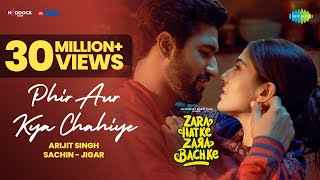 Khwab-Rahe-Kis-Kaam-Ke-Mere-Lyrics-Arijit-Singh