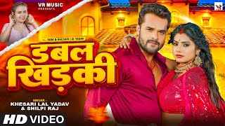 Mare-Muski-Balam-Dukh-Bhagela-Lyrics-Khesari-Lal-Yadav