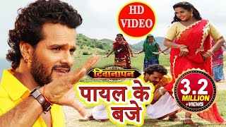 Tu-Ta-Itna-A-Jaan-Khubsurat-Hau-Lyrics-Khesari-Lal-Yadav