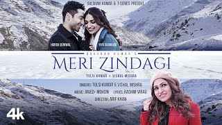 Meri-Zindagi-Ban-Gaya-Hai-Tu-Lyrics-Tulsi-Kumar