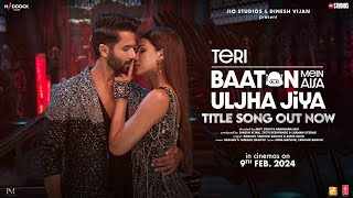 Rakh-Lu-Saja-Ke-Tujhe-Seene-Se-Laga-Ke-Lyrics-Raghav-Sachar