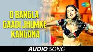 Uska-Mat-Ban-Jana-Jogi-Lyrics-Alka-Yagnik