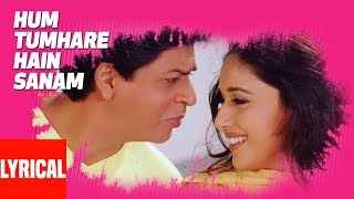 Ye-Suhane-Pal-Ye-Mulakate-Lyrics-Anuradha-Paudwal