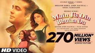 Ki Jab Tak Jiyu Main Jiyu Sath Tere Lyrics Jubin Nautiyal