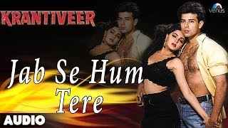 Na To Koi Pyas Thi Na Koi Khayal Tha Lyrics Kumar Sanu