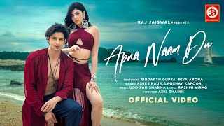 Sochu Kaise Tumhe Apna Bana Lu Lyrics Laqshay Kapoor
