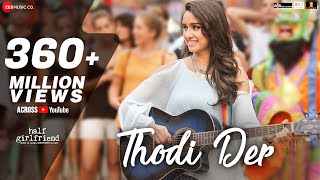 Dil Charkhe Ki Ik Tu Dori Lyrics Farhan Saeed
