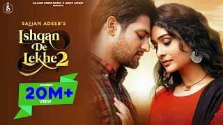 Ladki Jhumke Wali Aaj Bhi Sanu Pyari Aa Lyrics Sajjan Adeeb