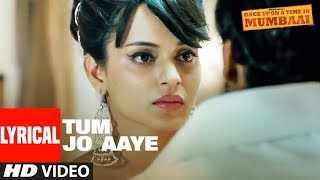 Tere Bina Fiki Si Thi Lyrics Rahat Fateh Ali Khan
