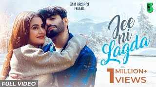 Phone Kari Mera Ji Nahi Lagda Lyrics Shobi Sarwan