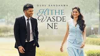 Jo Akhiyan Ch Paani Rakhde Ne Lyrics Guru Randhawa