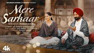 Tere Charno Ki Dhool Hu Mai Yaar Lyrics Jaya Kishori