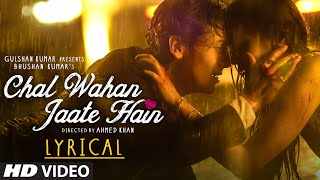 Seene Se Tum Mere Aake Lag Jao Na Lyrics Arijit Singh