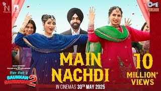 Baithi Lambo Vich Lambi Gutt Karke Lyrics Nimrat Khaira