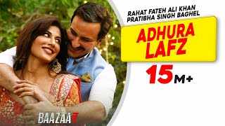 Tere Bina Main Adhura Lafz Hu Lyrics Rahat Fateh Ali Khan